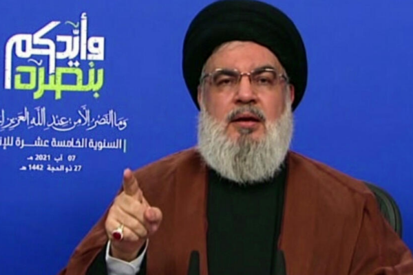 Jefe Hezbolá, Hassan Nasrallah