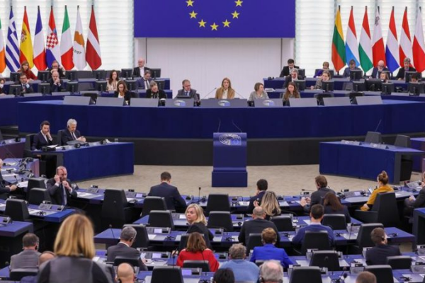 Comisión de Peticiones de la Eurocámara