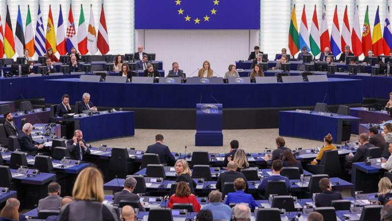 Comisión de Peticiones de la Eurocámara