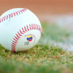 LVBP | Así se jugará la jornada sabatina de este 30 de noviembre