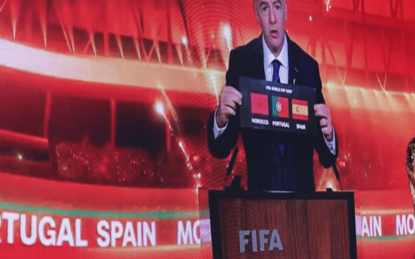 Mundial 2034