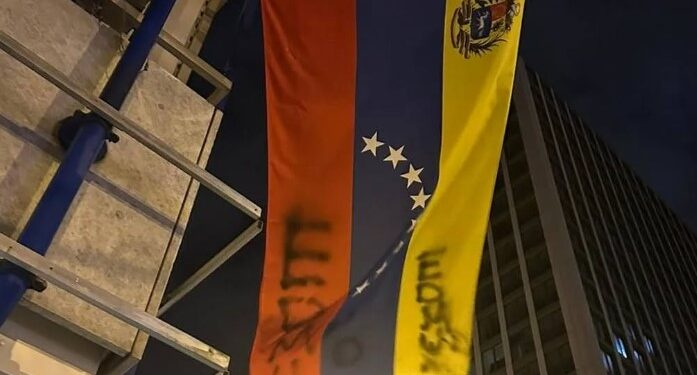 Gobierno denuncia vandalización de sedes diplomáticas en Portugal, Alemania, Colombia, España y Costa Rica