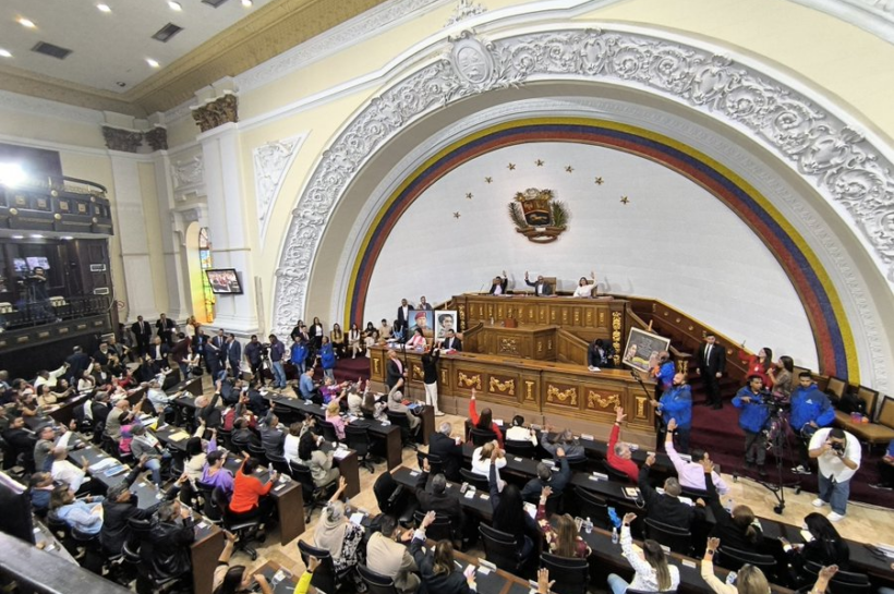 Asamblea Nacional propone la "Ley Orgánica de la Juventud José Félix Ribas"