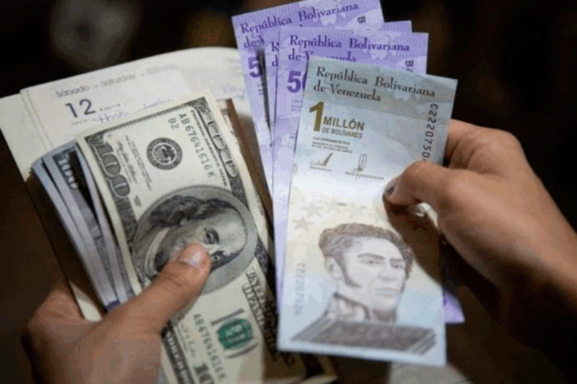 OFV | Economía del país retrocedió 2,7% en el primer trimestre de 2025