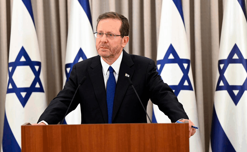 Presidente de Israel animó al papa León XIV a «reforzar la amistad entre judíos y cristianos»